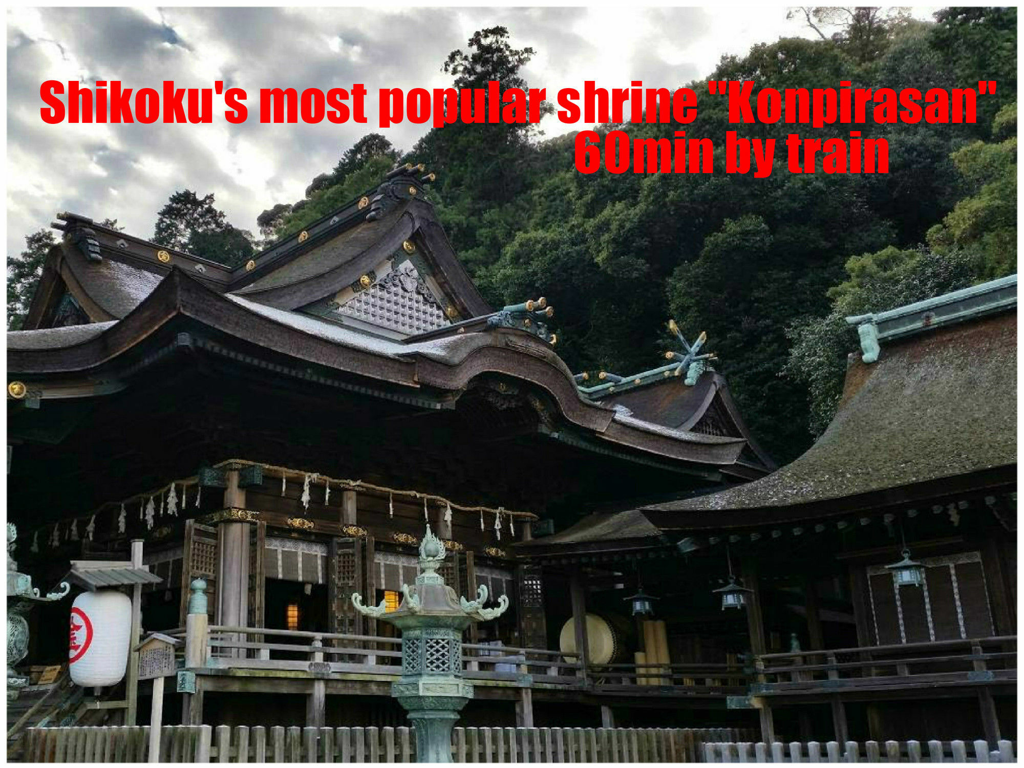 Okayama Hostel Igusa Hayashima Bagian luar foto