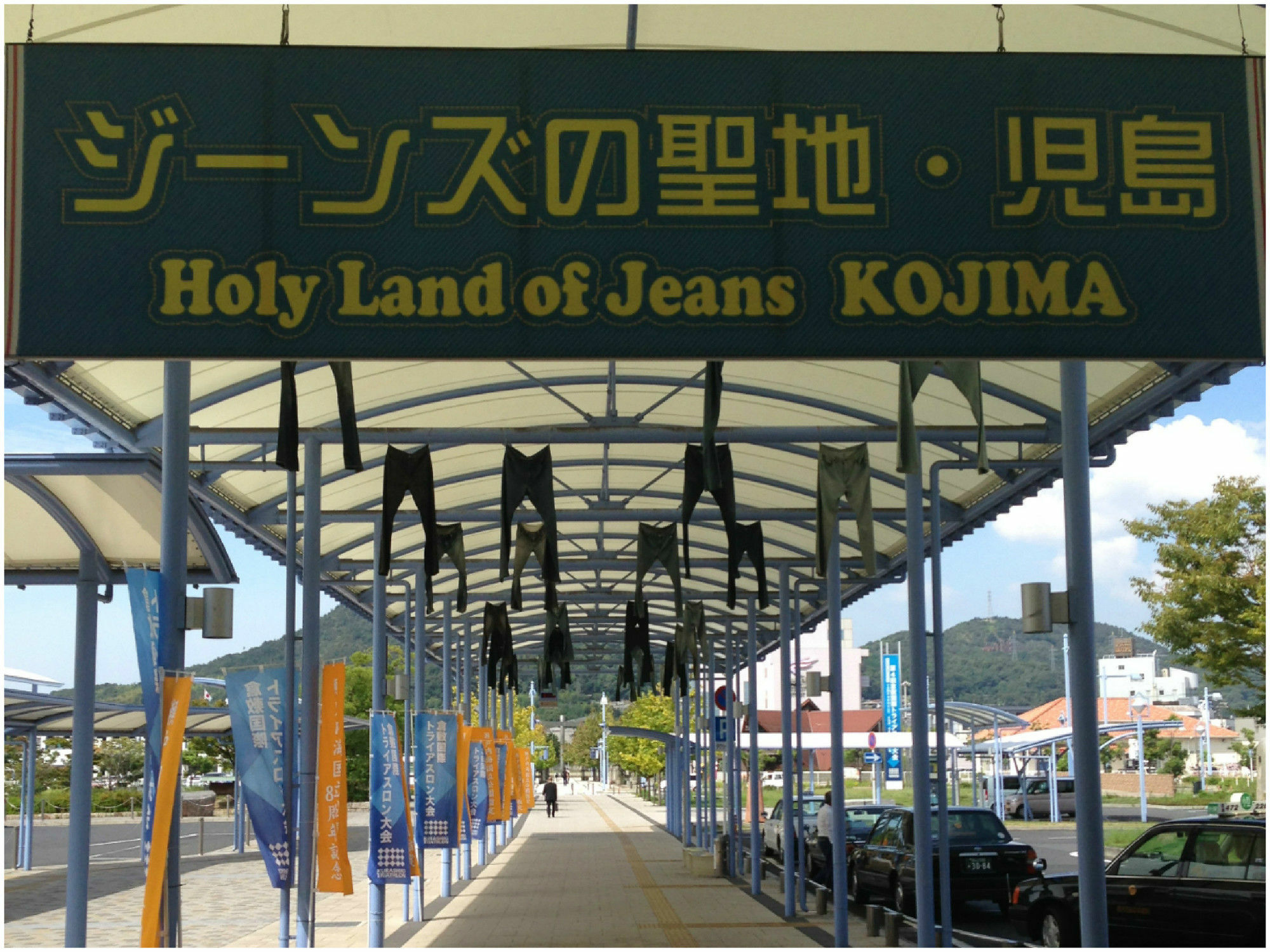 Okayama Hostel Igusa Hayashima Bagian luar foto